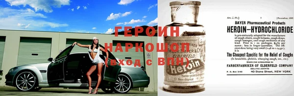 скорость mdpv Алзамай