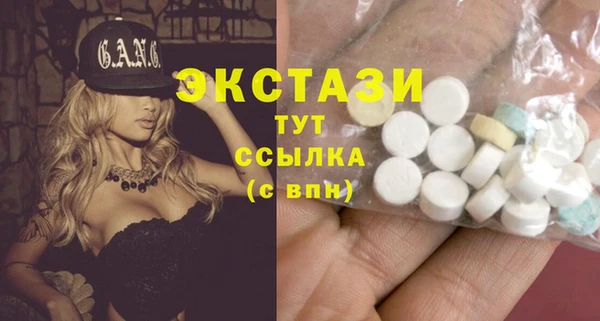 кокаин перу Алексин