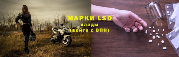 кокаин перу Алексин
