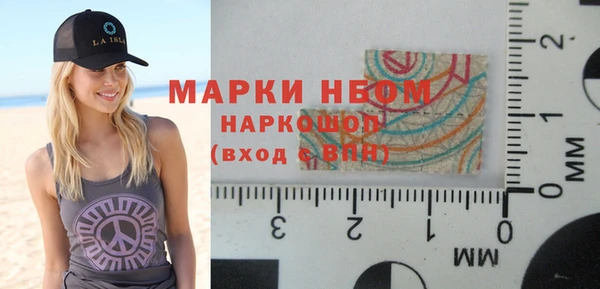 кокаин перу Алексин