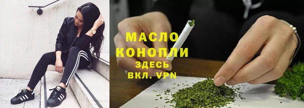 скорость mdpv Алзамай
