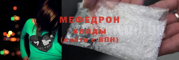скорость Алексеевка