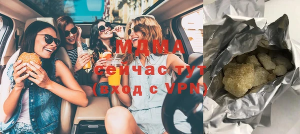скорость Алексеевка