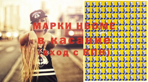 скорость mdpv Алзамай