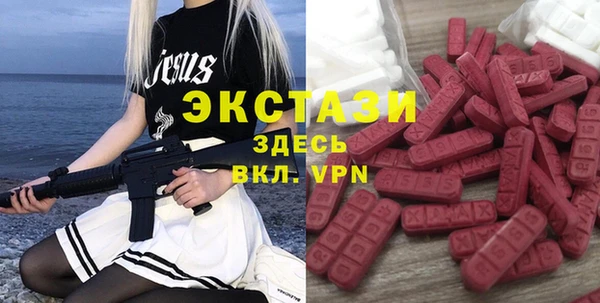 скорость Алексеевка