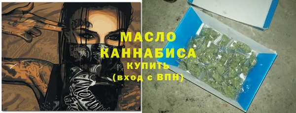 скорость mdpv Алзамай