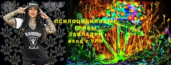 скорость Алексеевка
