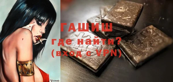 скорость mdpv Алзамай