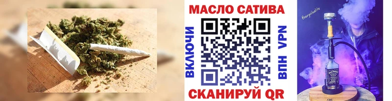 Дистиллят ТГК жижа  Ува 
