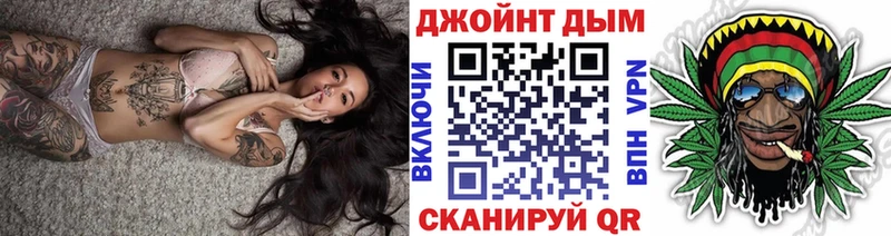 darknet как зайти наркота Ува Шишки марихуана THC 21%